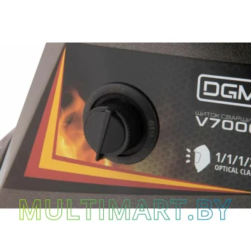 Сварочная маска DGM V7000 (пламя) картинка 3